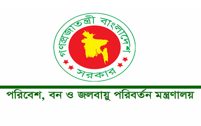 New Age – Interim govt forms committee to monitor enforcement of polythene ban
