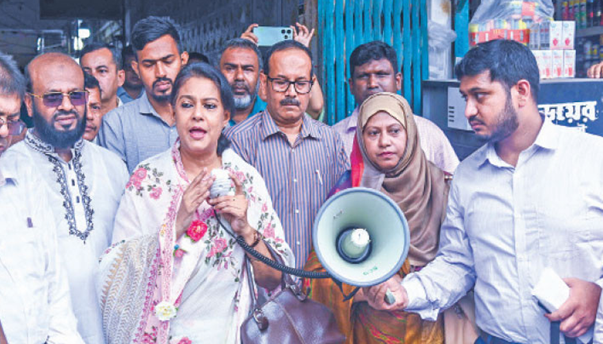 Rizwana – Banned Polythene – the daily sun